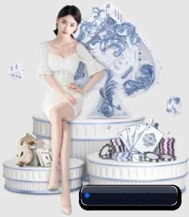 系统革新